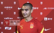 王者荣耀竞猜-刘彬彬：首胜是一种鼓舞 做好中沙战球迷满座准备